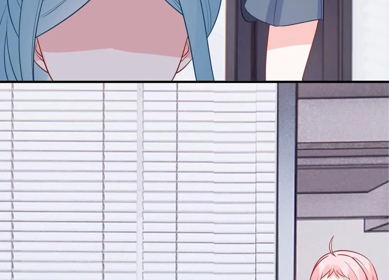 第219话 只是朋友？ 第50页