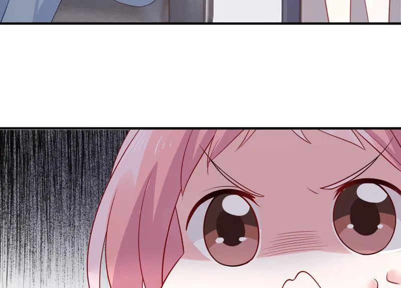 第219话 只是朋友？ 第52页
