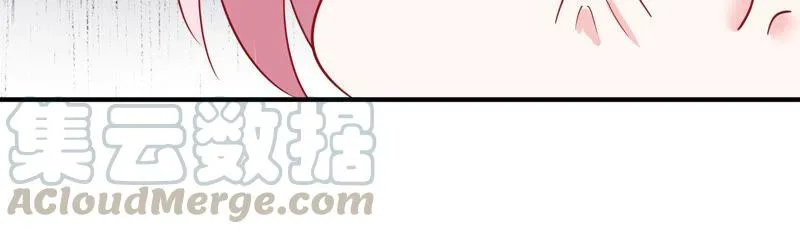 第219话 只是朋友？ 第53页