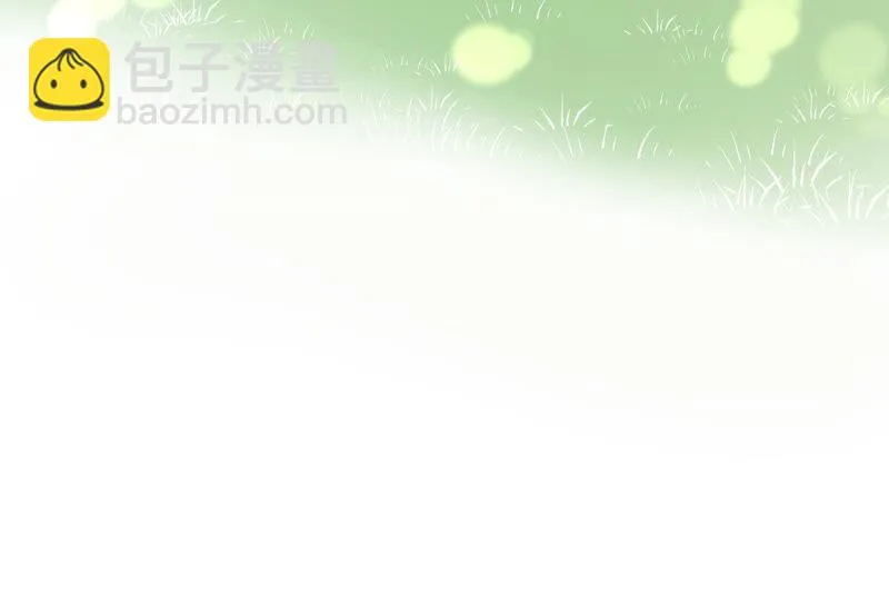 第219话 只是朋友？ 第71页