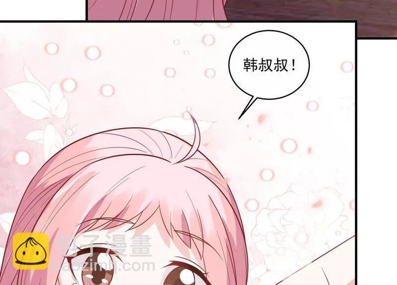 第220话 以多欺少？！ 第39页