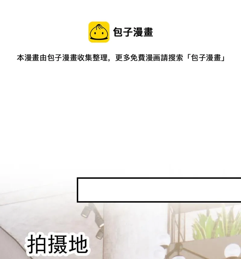 第220话 以多欺少？！ 第46页