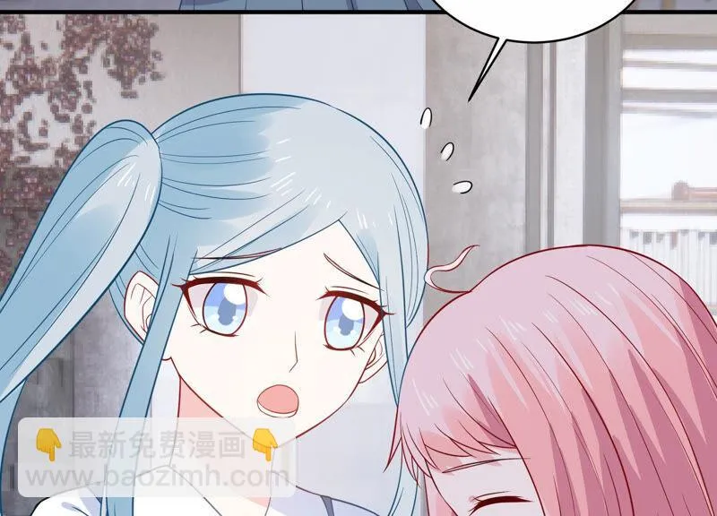 第220话 以多欺少？！ 第51页