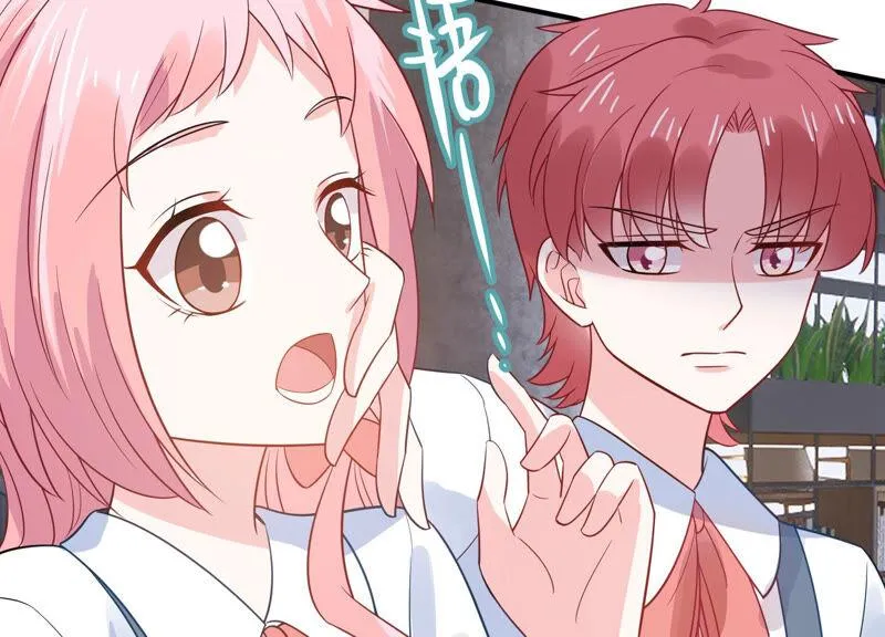 第222话 什么时候恢复记忆？ 第22页