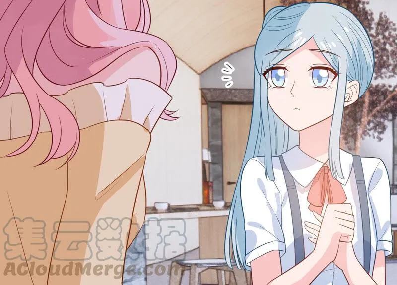 第222话 什么时候恢复记忆？ 第29页