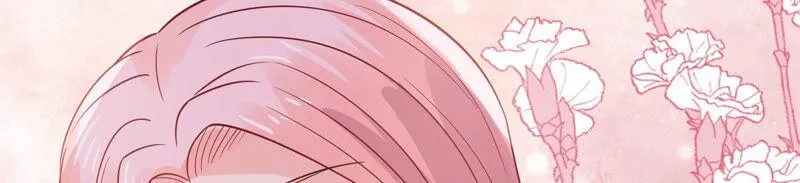 第222话 什么时候恢复记忆？ 第31页