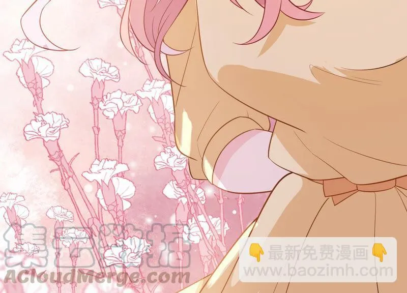 第222话 什么时候恢复记忆？ 第33页