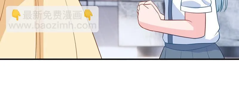 第222话 什么时候恢复记忆？ 第36页