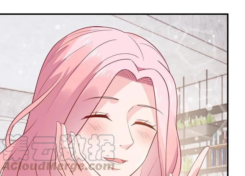 第222话 什么时候恢复记忆？ 第37页