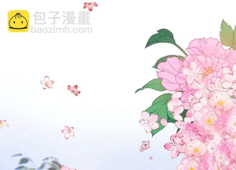 第222话 什么时候恢复记忆？ 第42页