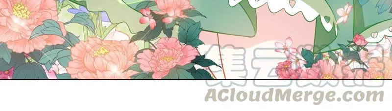第222话 什么时候恢复记忆？ 第45页