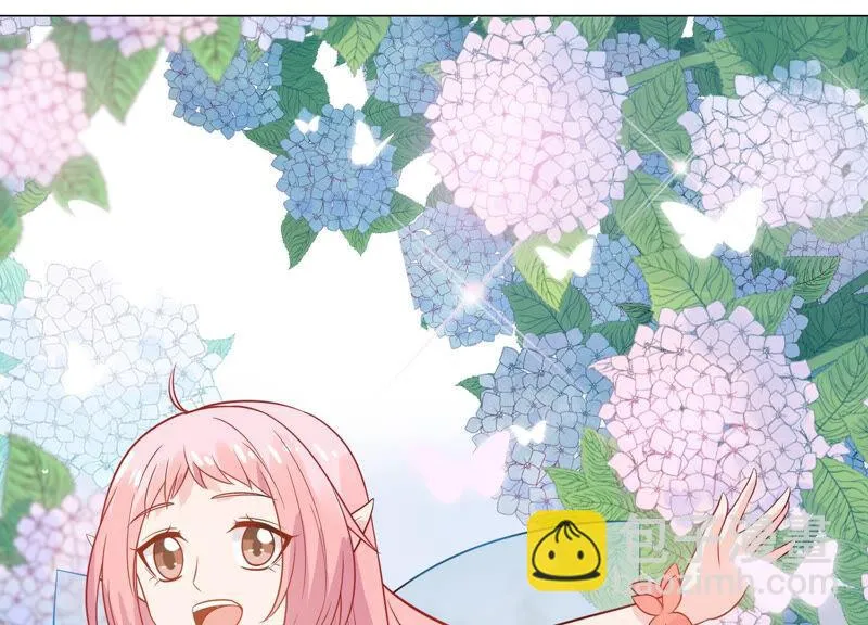 第222话 什么时候恢复记忆？ 第46页