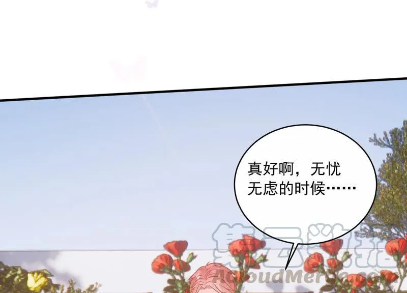 第222话 什么时候恢复记忆？ 第49页