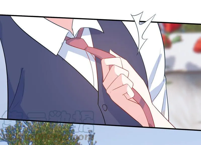 第222话 什么时候恢复记忆？ 第57页