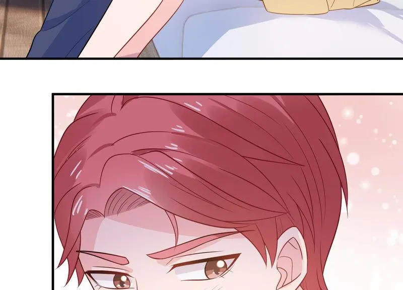 第222话 什么时候恢复记忆？ 第70页