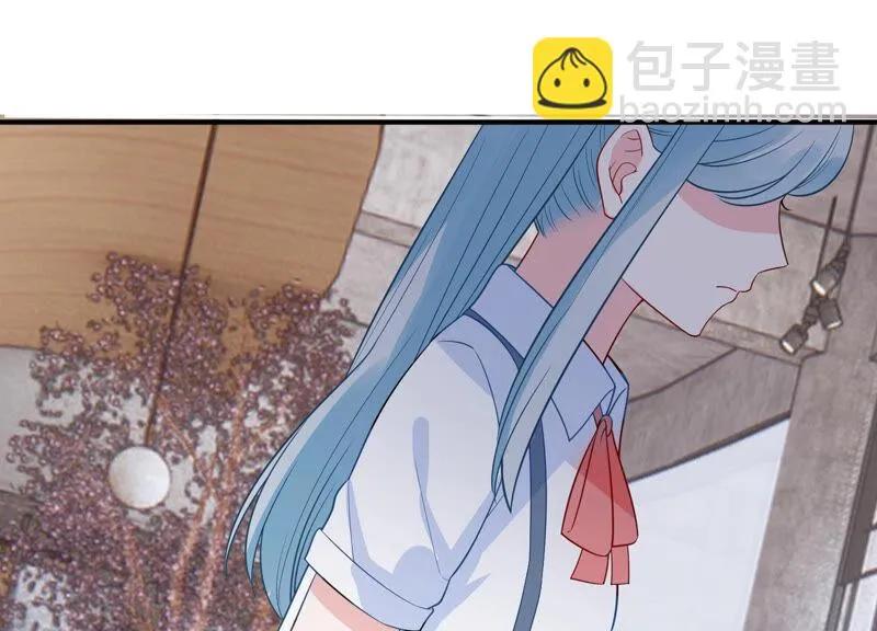 第221话 小瞳的另一面 第4页