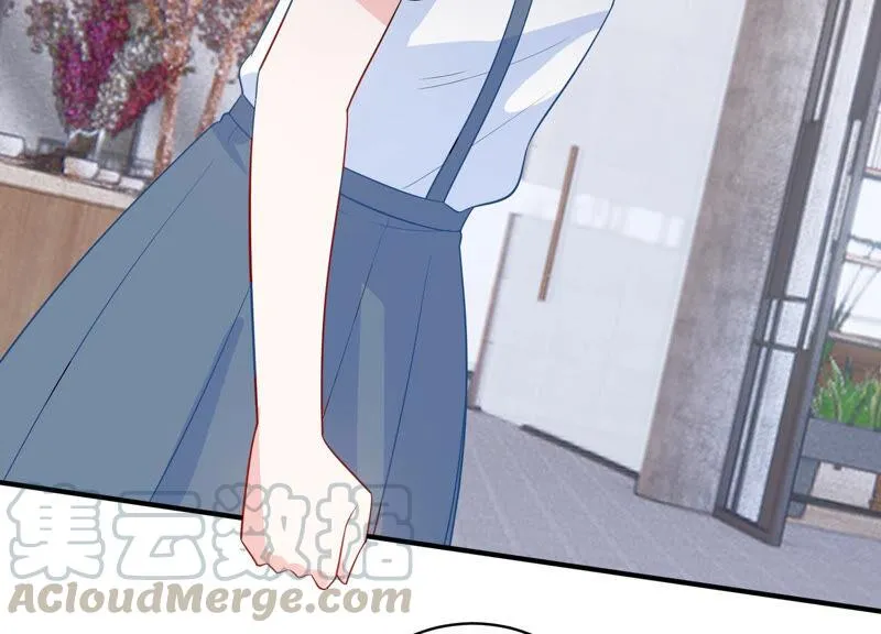 第221话 小瞳的另一面 第5页