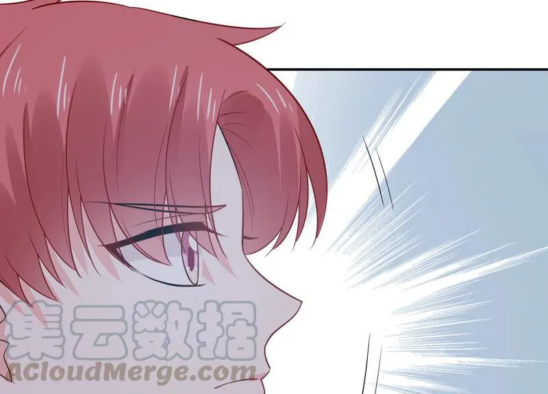 第221话 小瞳的另一面 第17页