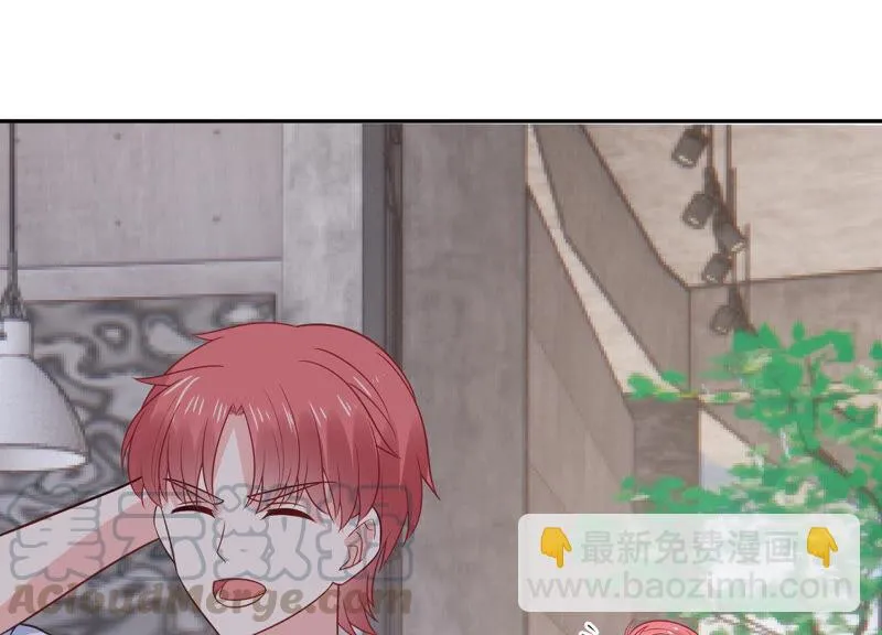 第221话 小瞳的另一面 第61页