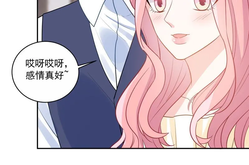 第221话 小瞳的另一面 第64页