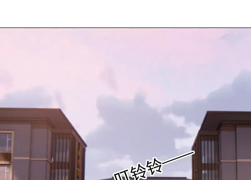 第223话 再次被刁难 第4页