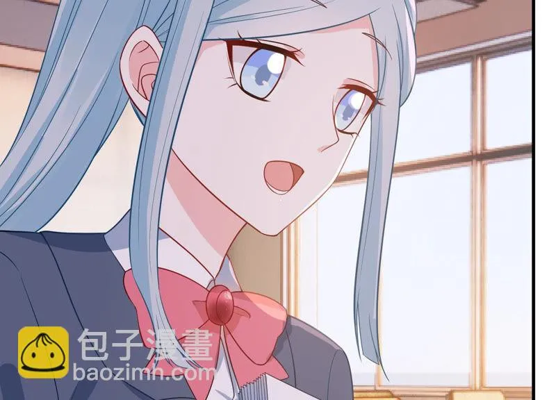 第223话 再次被刁难 第8页