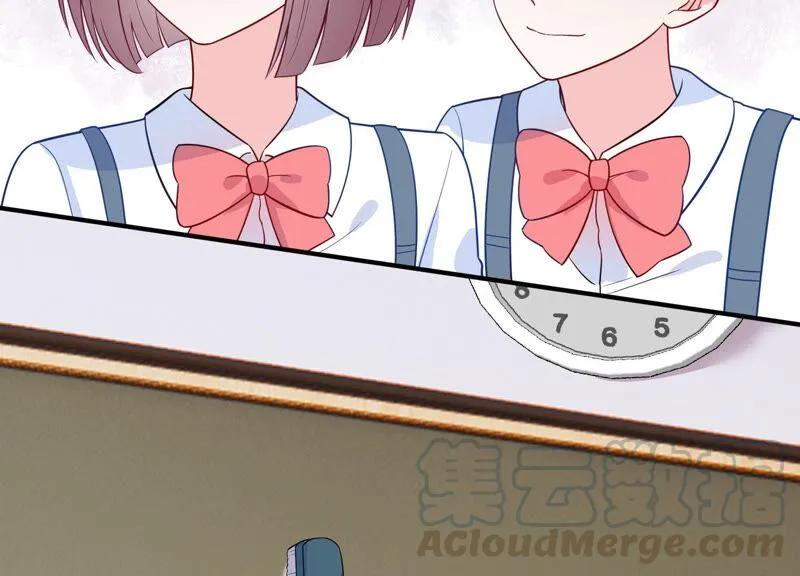 第223话 再次被刁难 第13页