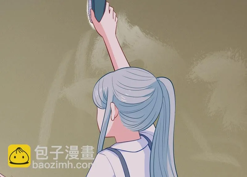 第223话 再次被刁难 第14页