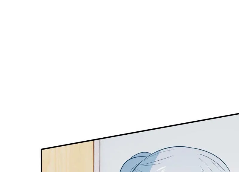 第223话 再次被刁难 第26页