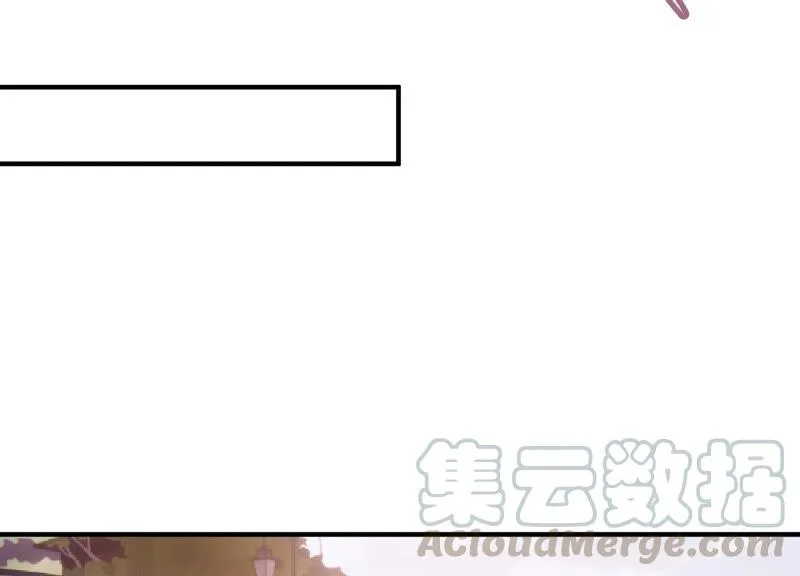 第223话 再次被刁难 第37页