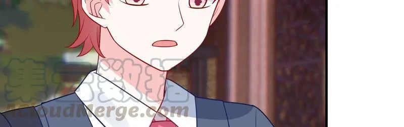 第223话 再次被刁难 第45页