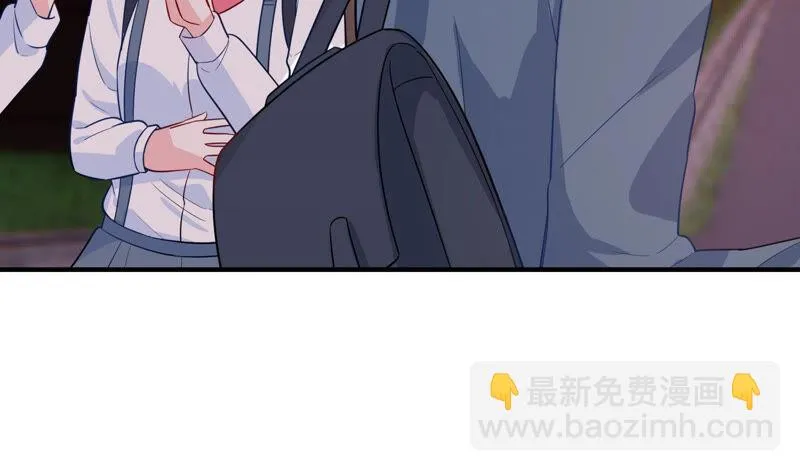 第223话 再次被刁难 第50页