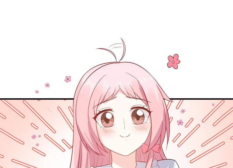 第225话 女生会喜欢什么呢？ 第4页