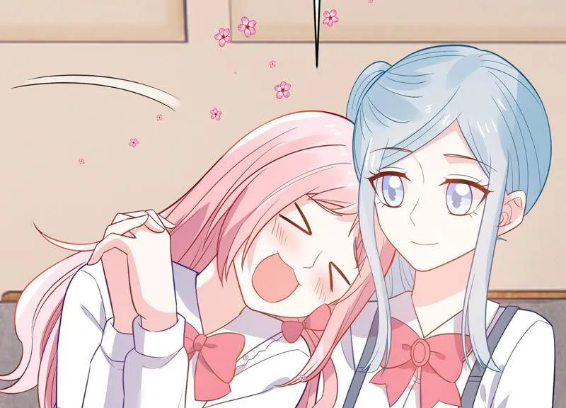 第225话 女生会喜欢什么呢？ 第6页