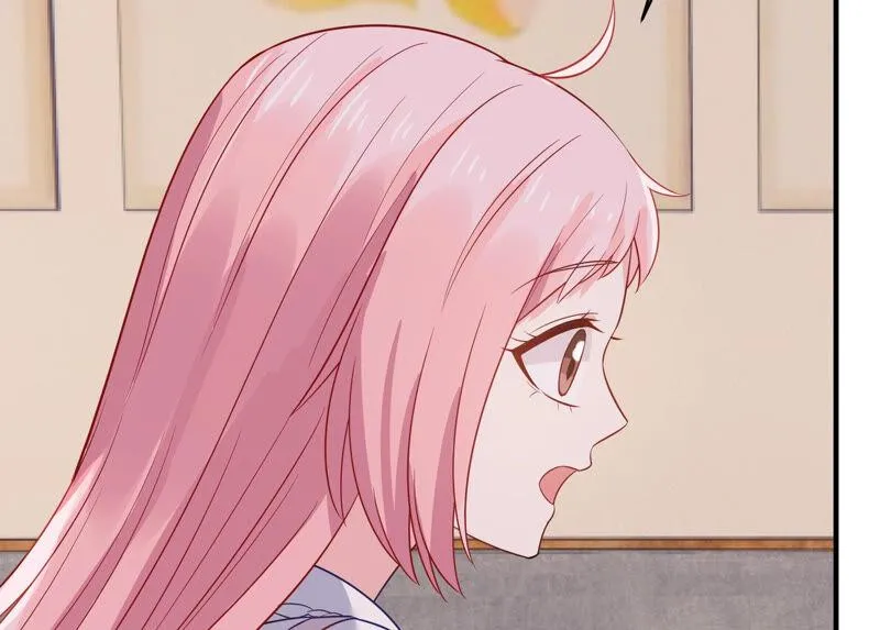 第225话 女生会喜欢什么呢？ 第8页