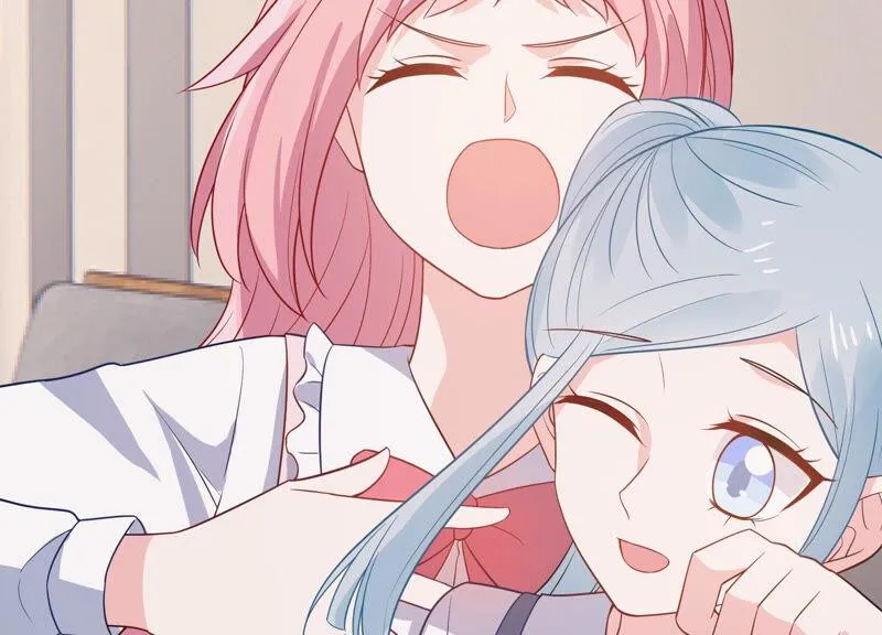第225话 女生会喜欢什么呢？ 第12页