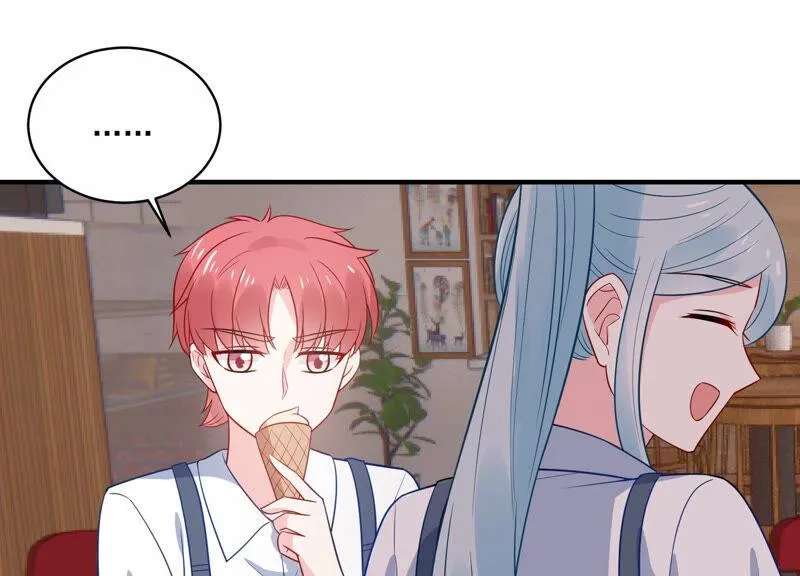 第225话 女生会喜欢什么呢？ 第14页