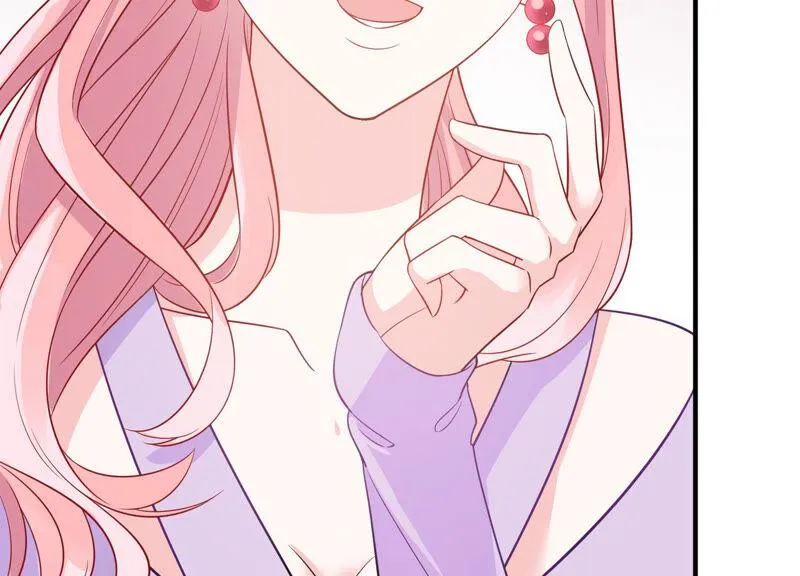 第225话 女生会喜欢什么呢？ 第20页