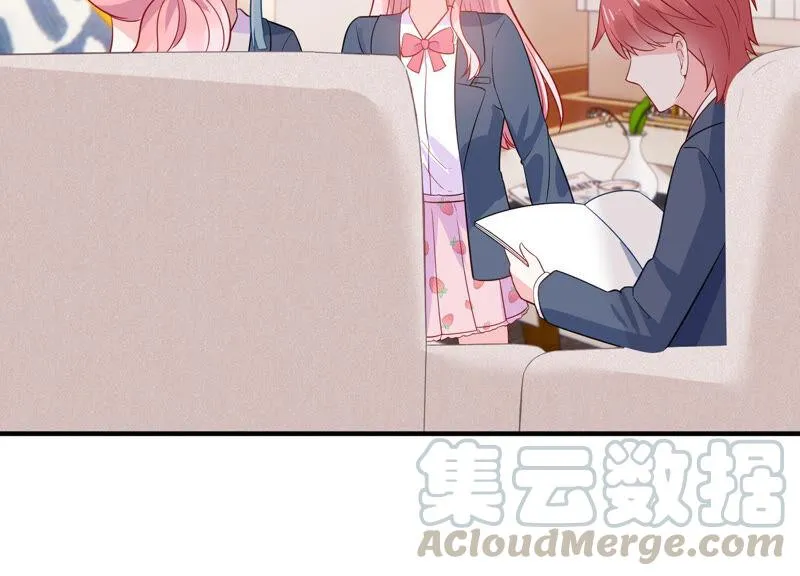 第225话 女生会喜欢什么呢？ 第25页