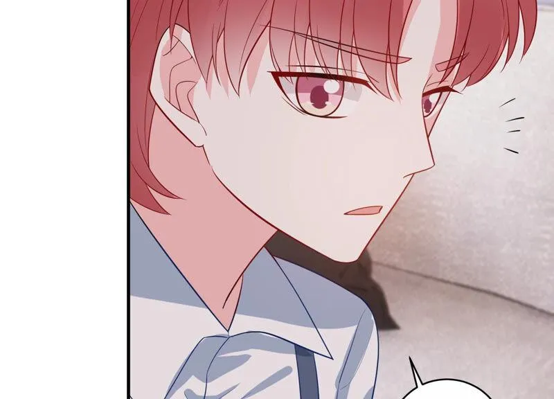 第225话 女生会喜欢什么呢？ 第27页