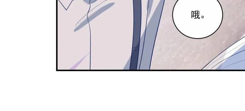 第225话 女生会喜欢什么呢？ 第28页