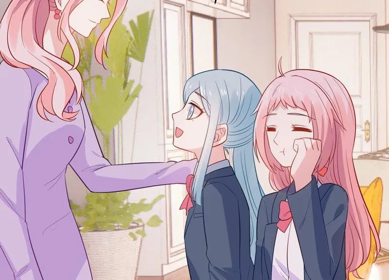 第225话 女生会喜欢什么呢？ 第32页