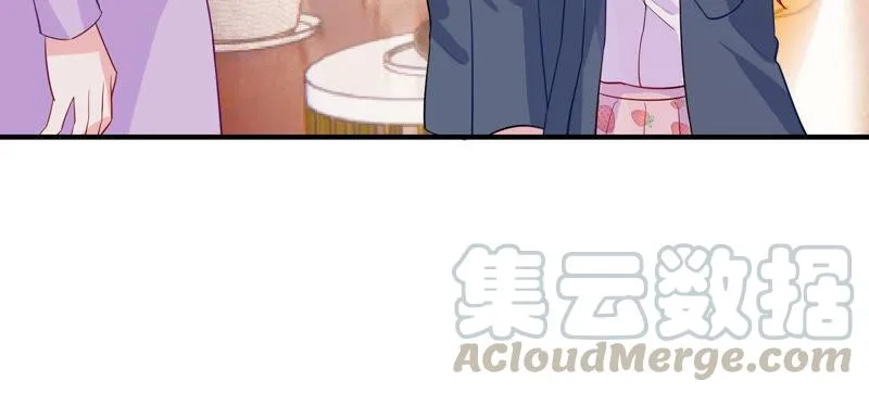 第225话 女生会喜欢什么呢？ 第33页