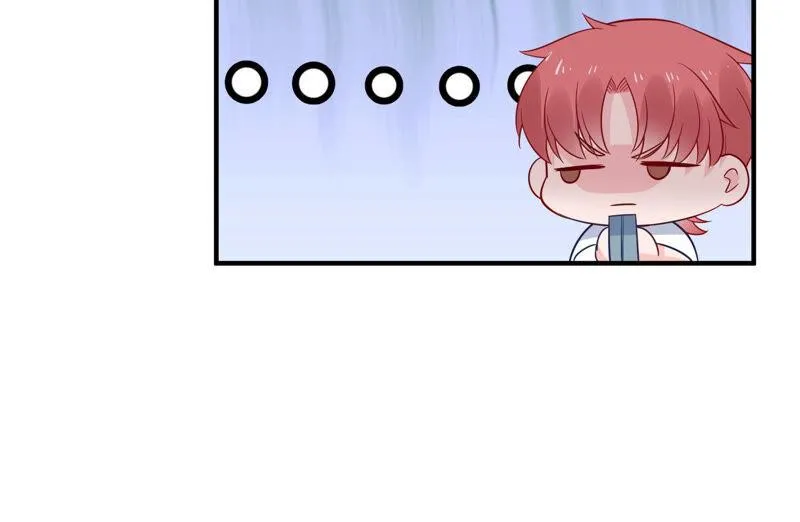 第225话 女生会喜欢什么呢？ 第42页