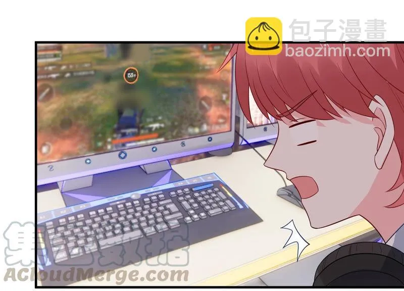 第225话 女生会喜欢什么呢？ 第53页