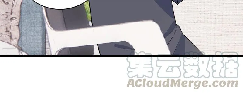 第225话 女生会喜欢什么呢？ 第57页