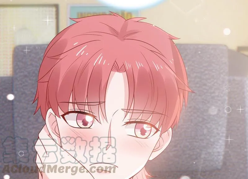 第225话 女生会喜欢什么呢？ 第61页
