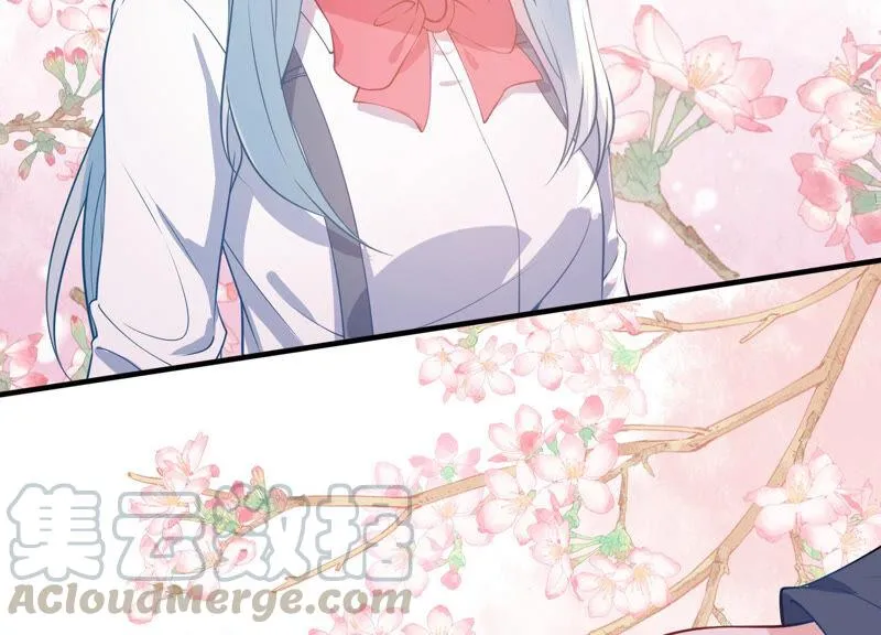 第224话 心中的悸动 第5页