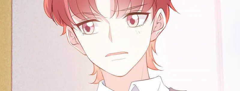 第224话 心中的悸动 第8页