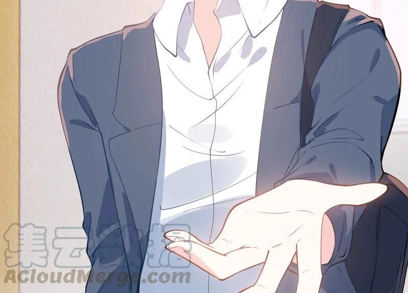 第224话 心中的悸动 第9页